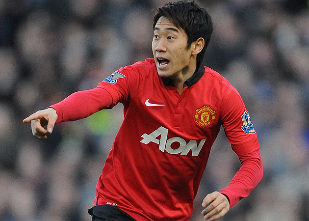 ข่าวแมนยู - "ชินจัง" รับยังแกร่งไม่พอต้องฟิตกว่านี้อีก