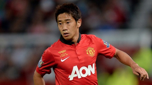 ข่าวแมนยู - เสือเหลืองเตรียมยืมคางาวะซีซั่นหน้า